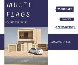 Attractive offer villa with view for sale in Al Zahia area in Ajm